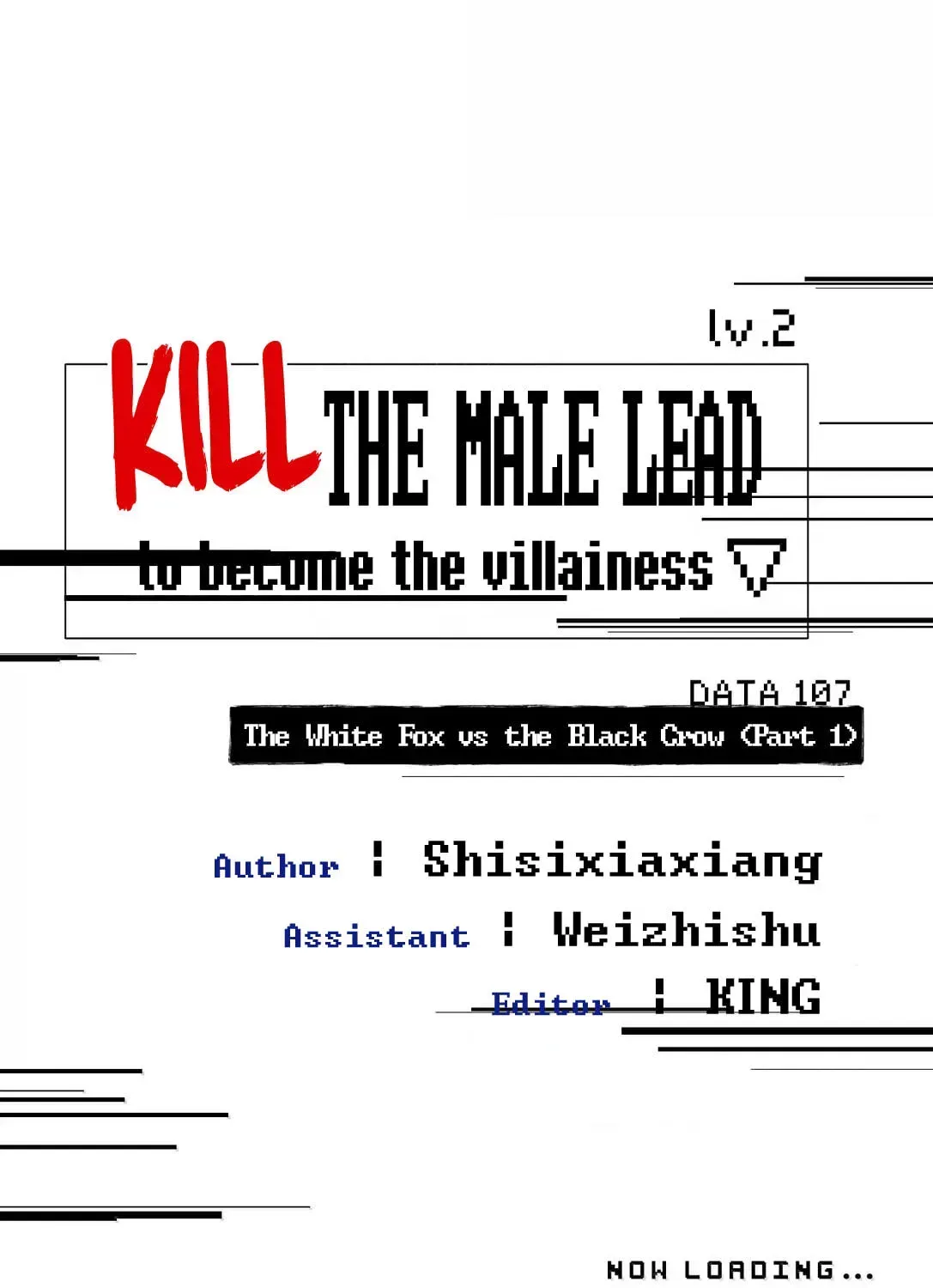 Kill the Male Lead to Become the Demoness Chapter 107 page 2 - 