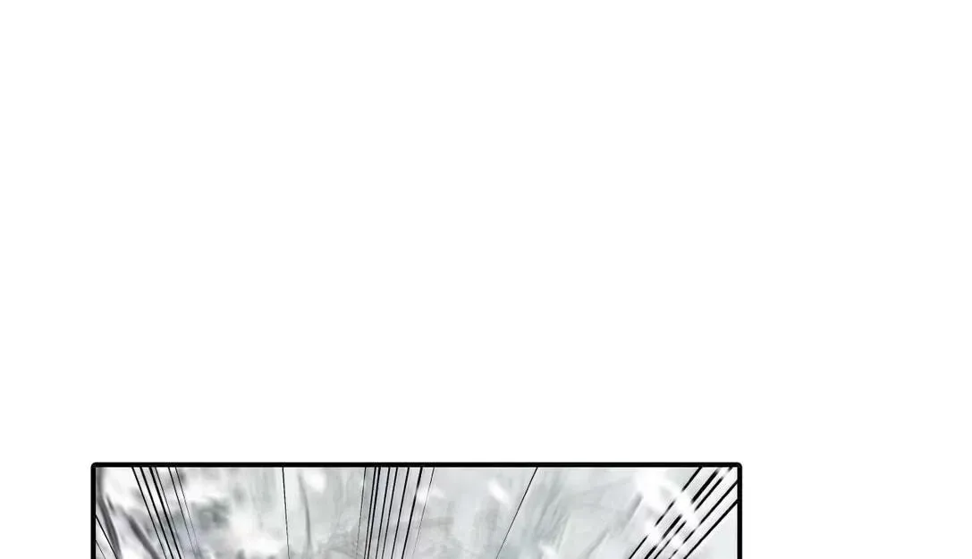 Kill the Male Lead to Become the Demoness Chapter 107 page 3 - 