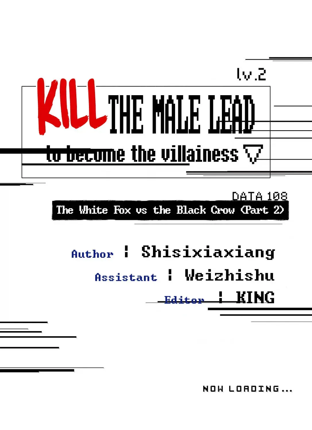 Kill the Male Lead to Become the Demoness Chapter 108 page 2 - 