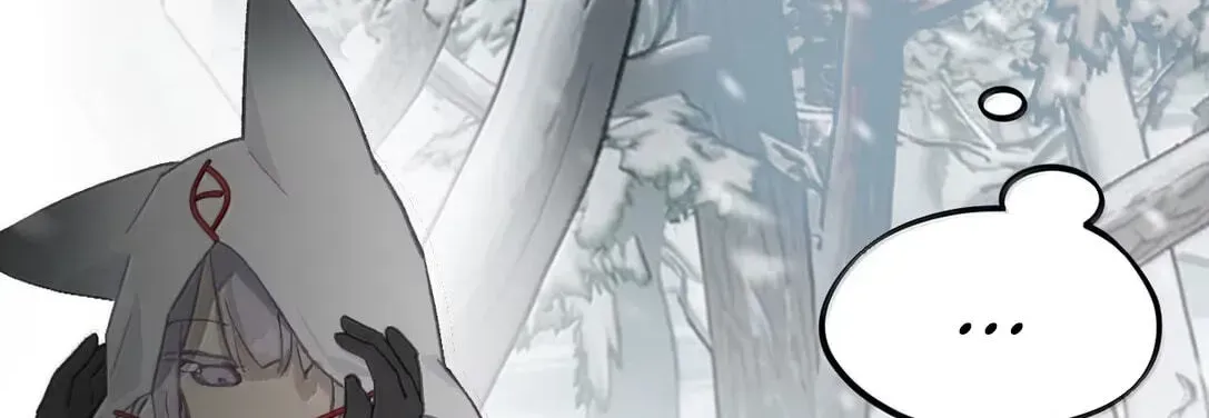 Kill the Male Lead to Become the Demoness Chapter 108 page 7 - 