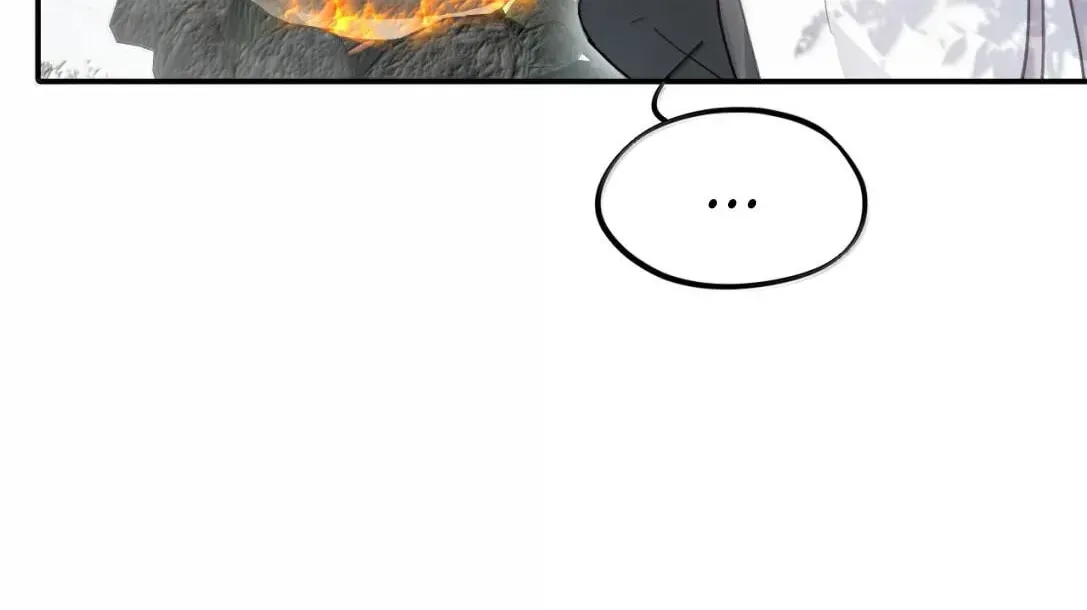 Kill the Male Lead to Become the Demoness Chapter 109 page 13 - 