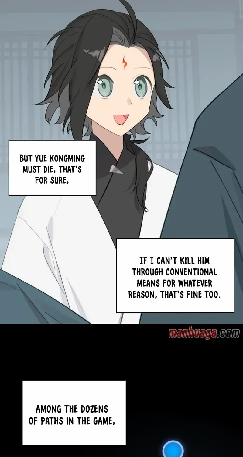 Kill the Male Lead to Become the Demoness Chapter 11 page 18 - 