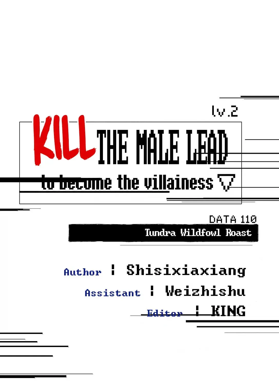 Kill the Male Lead to Become the Demoness Chapter 110 page 14 - 