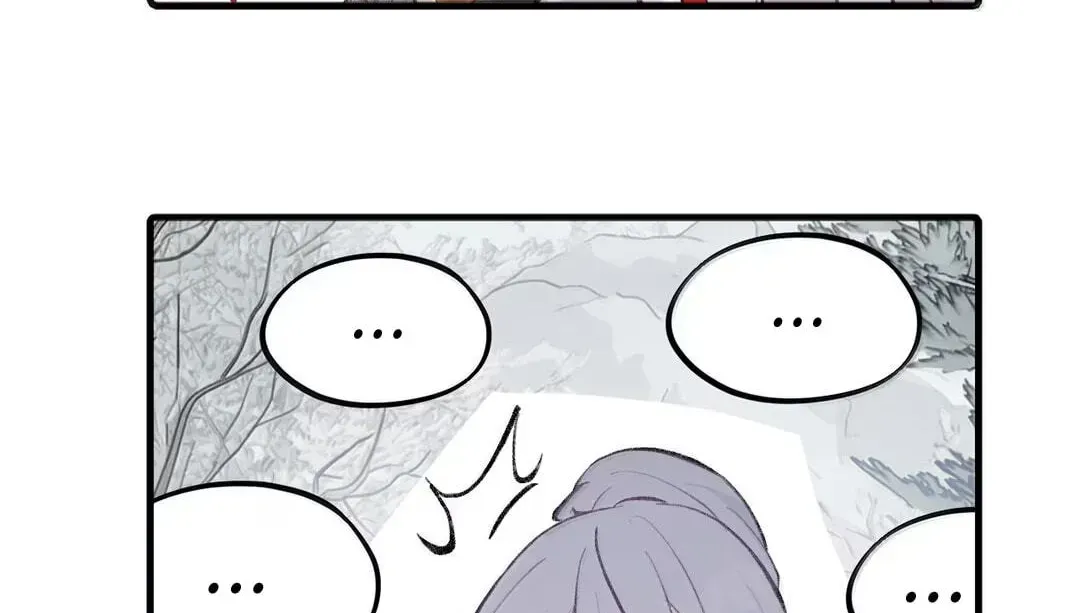 Kill the Male Lead to Become the Demoness Chapter 110 page 7 - 