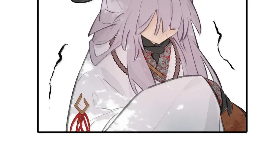 Kill the Male Lead to Become the Demoness Chapter 110 page 9 - 