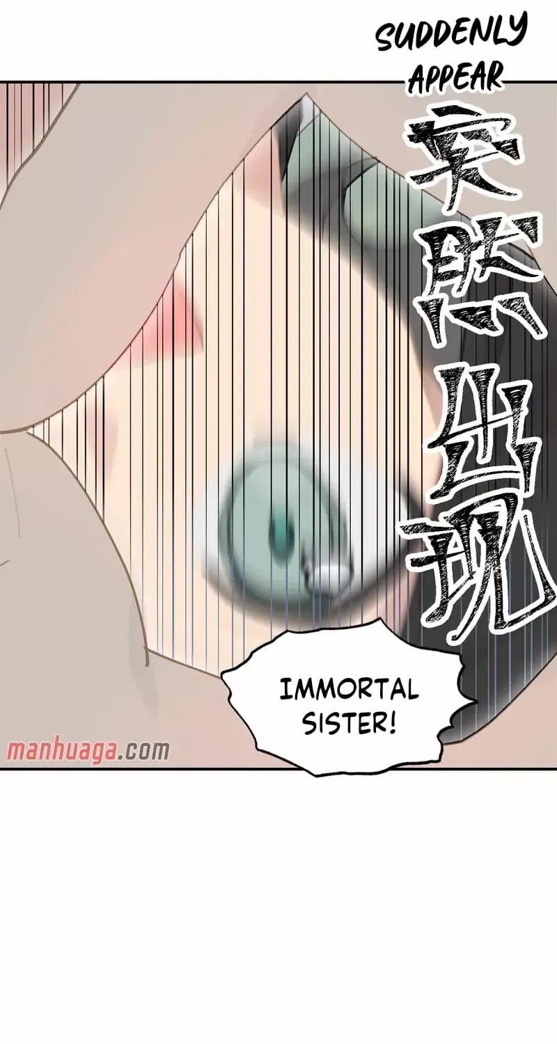 Kill the Male Lead to Become the Demoness Chapter 12 page 11 - 