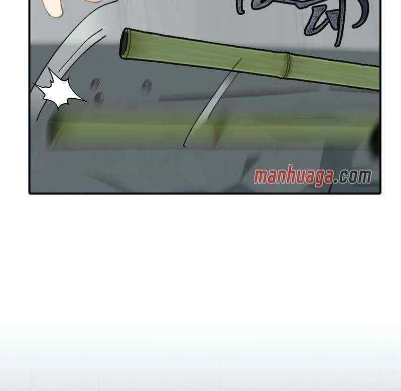 Kill the Male Lead to Become the Demoness Chapter 18 page 36 - 