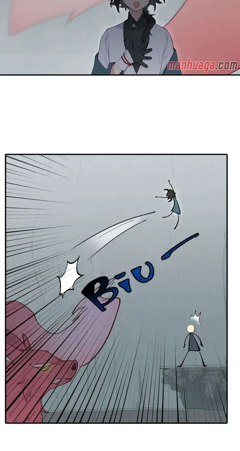 Kill the Male Lead to Become the Demoness Chapter 19 page 12 - 
