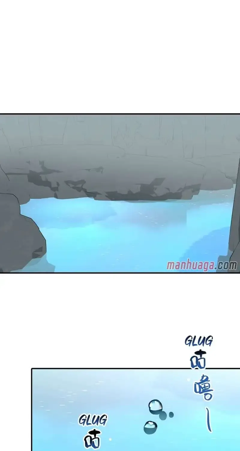 Kill the Male Lead to Become the Demoness Chapter 19 page 19 - 