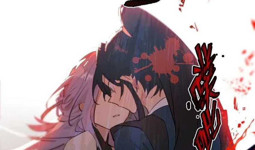 Kill the Male Lead to Become the Demoness Chapter 2 page 71 - 