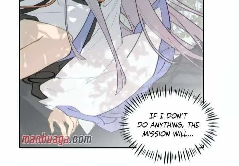 Kill the Male Lead to Become the Demoness Chapter 25 page 16 - 