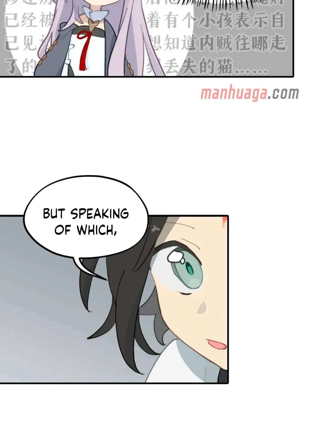 Kill the Male Lead to Become the Demoness Chapter 27 page 41 - 