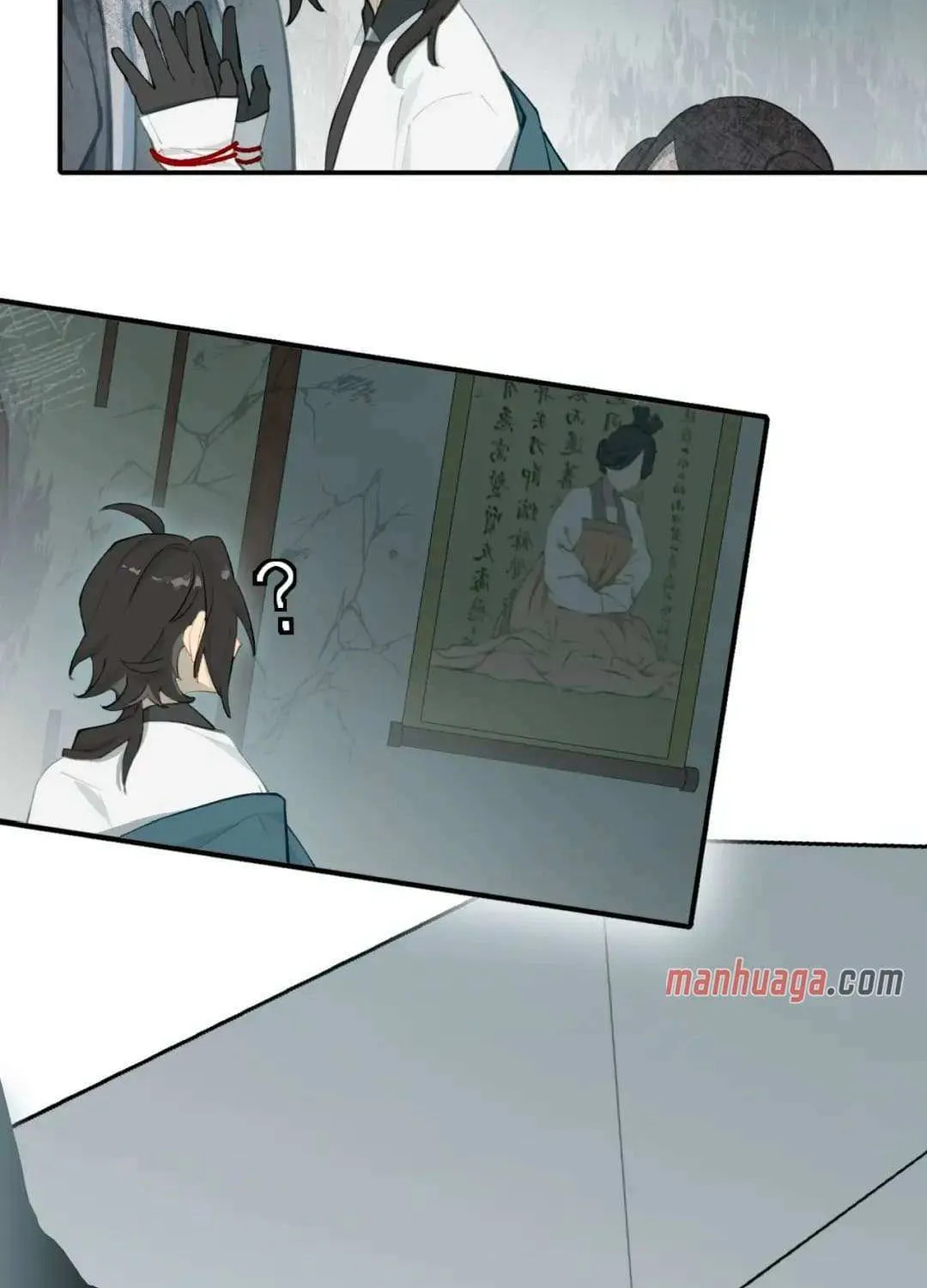 Kill the Male Lead to Become the Demoness Chapter 29 page 14 - 