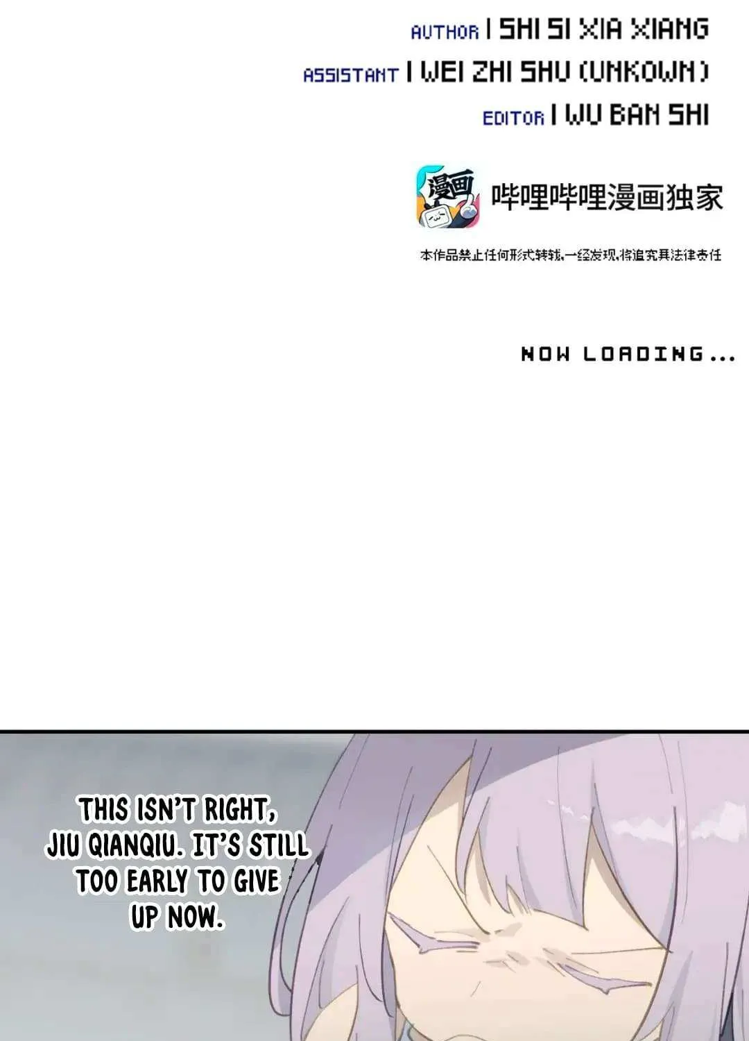 Kill the Male Lead to Become the Demoness Chapter 29 page 10 - 