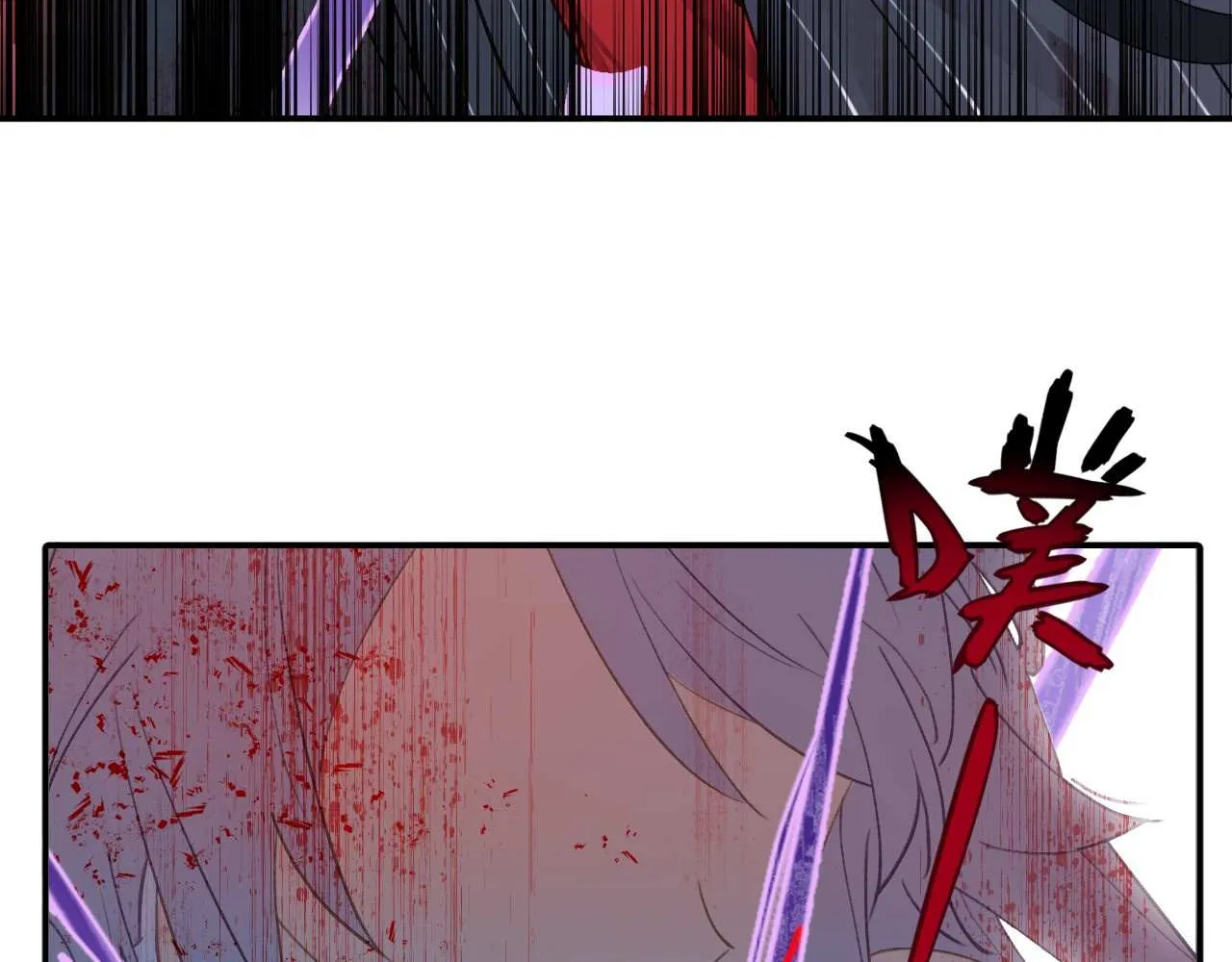 Kill the Male Lead to Become the Demoness Chapter 3 page 71 - 