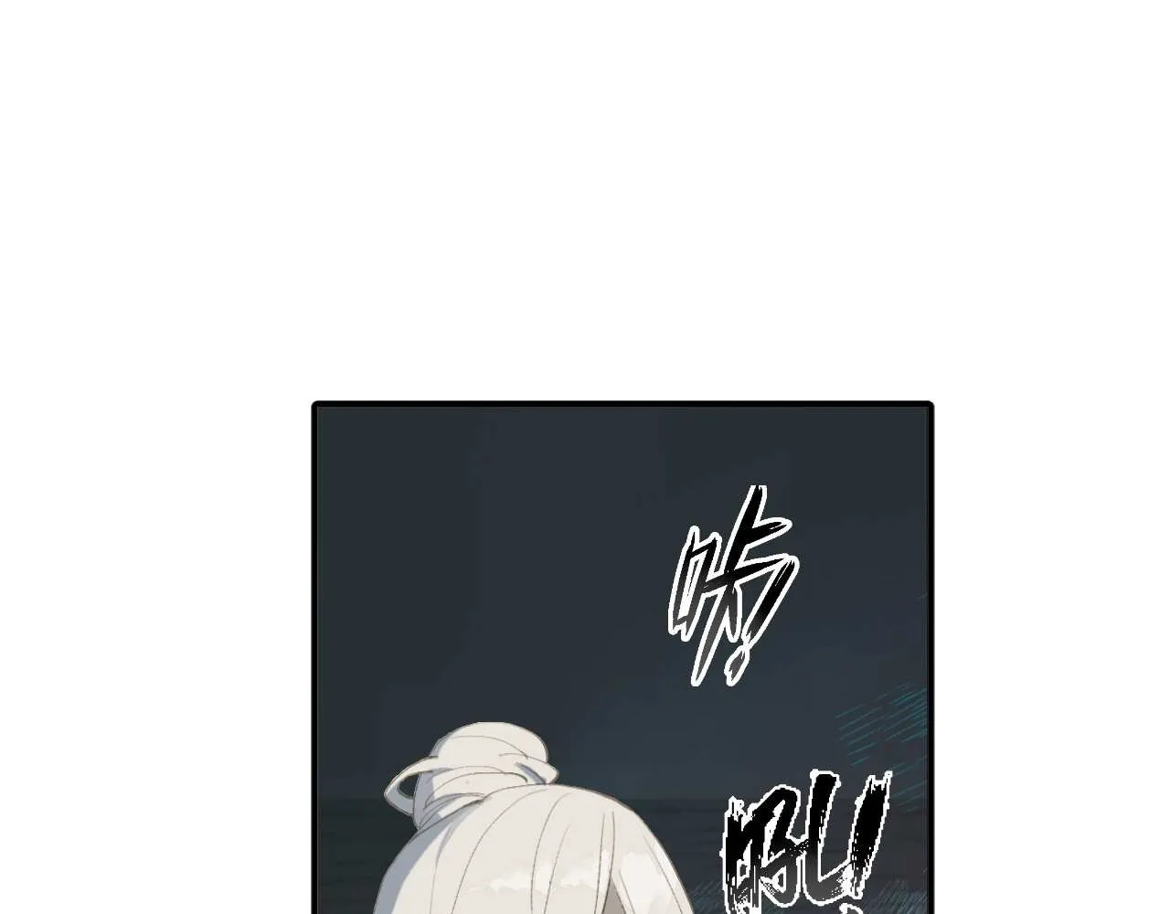 Kill the Male Lead to Become the Demoness Chapter 3 page 75 - 