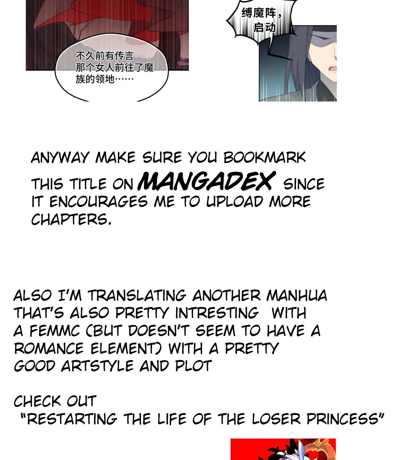 Kill the Male Lead to Become the Demoness Chapter 3 page 88 - 