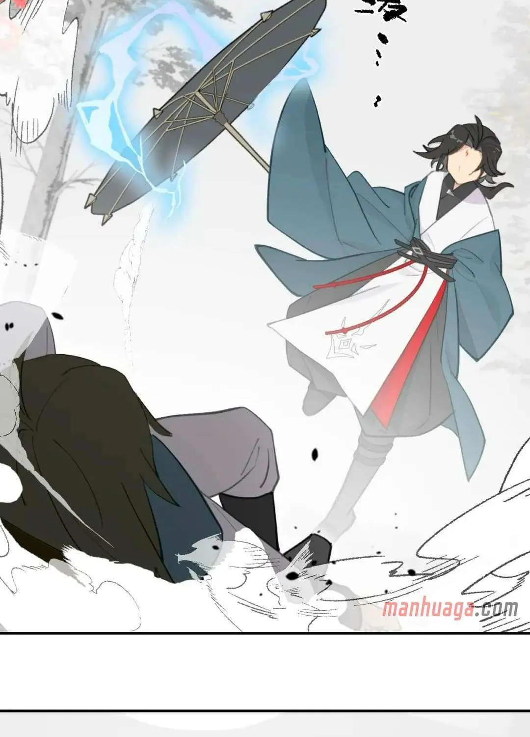 Kill the Male Lead to Become the Demoness Chapter 33 page 26 - 