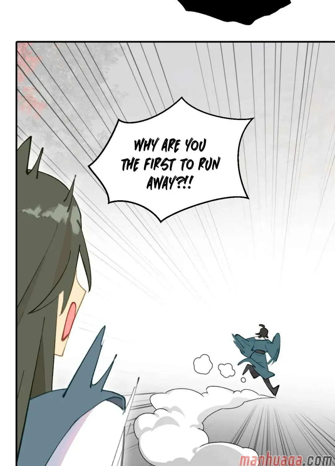 Kill the Male Lead to Become the Demoness Chapter 34 page 6 - 