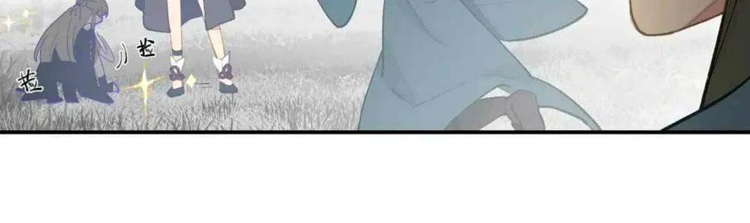 Kill the Male Lead to Become the Demoness Chapter 36 page 32 - 
