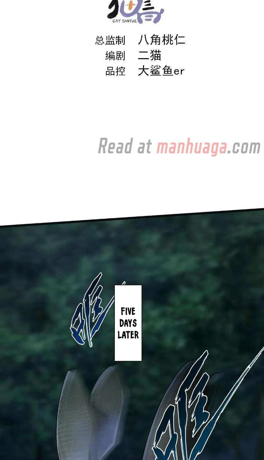 Kill the Male Lead to Become the Demoness Chapter 39 page 5 - 