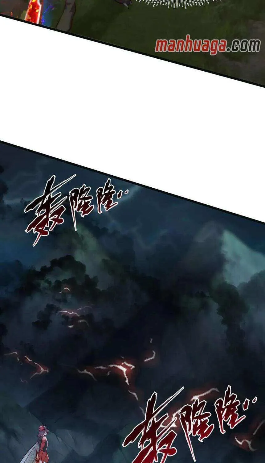 Kill the Male Lead to Become the Demoness Chapter 39 page 8 - 