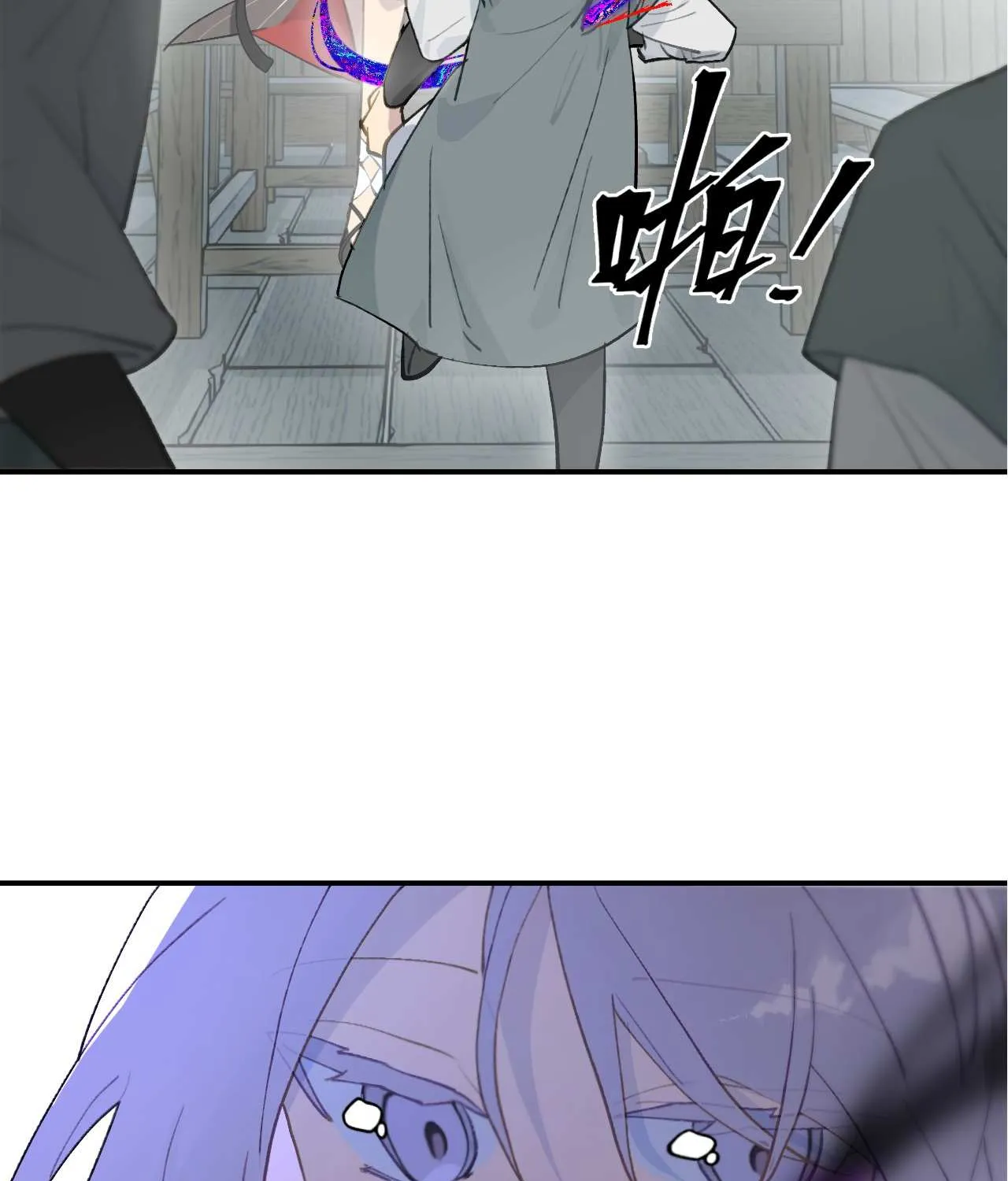 Kill the Male Lead to Become the Demoness Chapter 4 page 20 - 