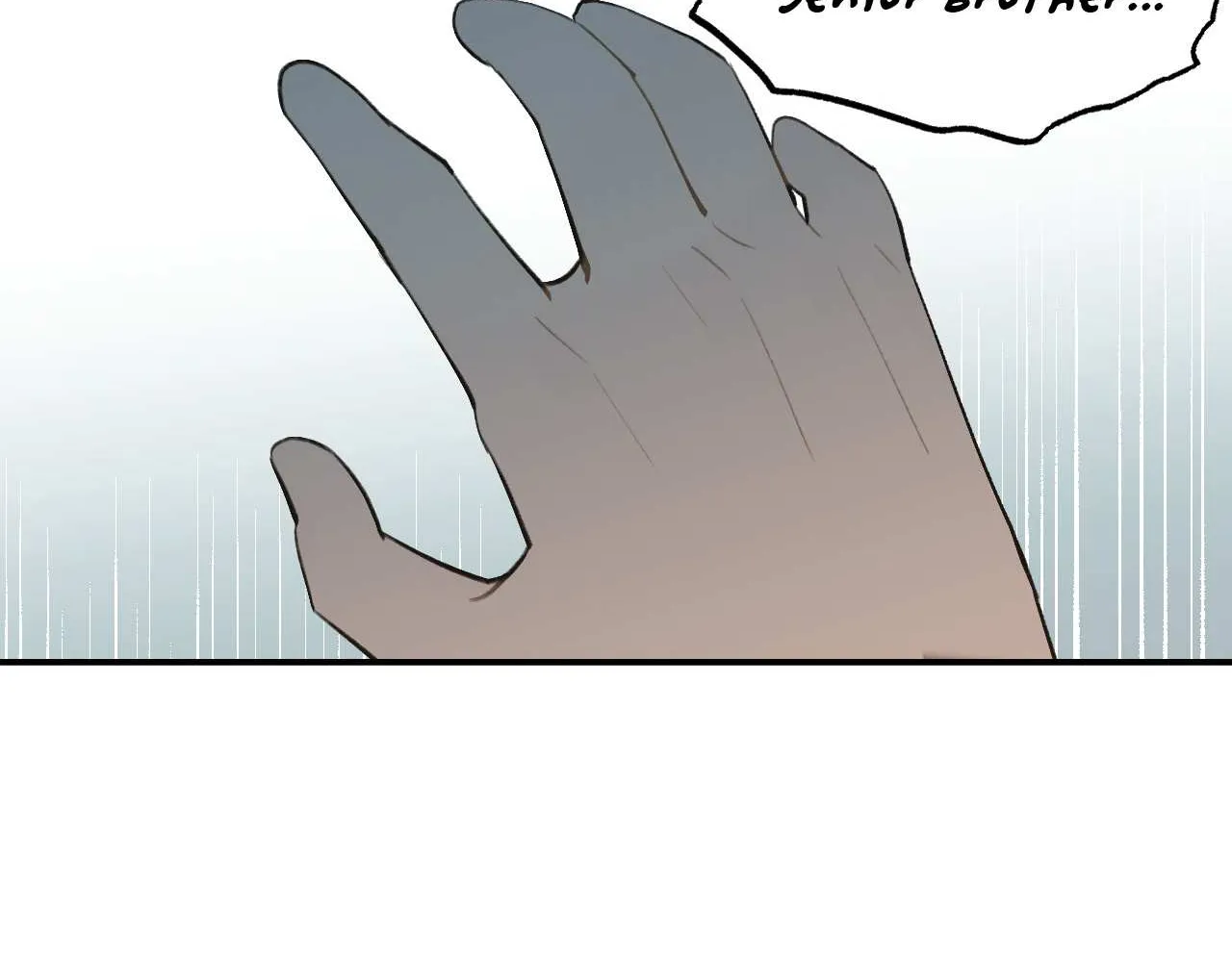 Kill the Male Lead to Become the Demoness Chapter 4 page 5 - 