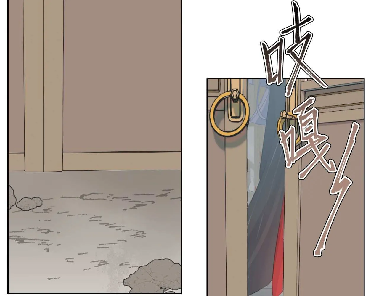 Kill the Male Lead to Become the Demoness Chapter 4 page 45 - 