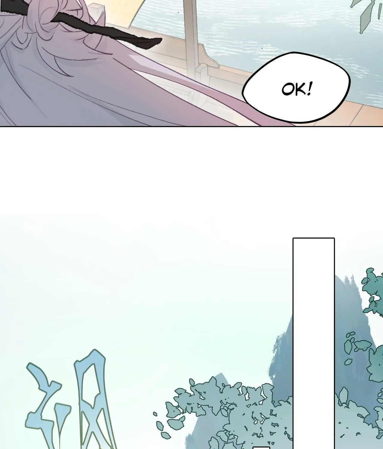 Kill the Male Lead to Become the Demoness Chapter 4 page 56 - 