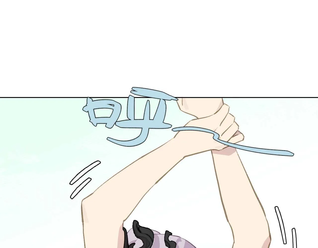 Kill the Male Lead to Become the Demoness Chapter 4 page 63 - 