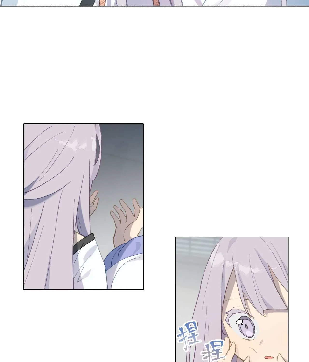 Kill the Male Lead to Become the Demoness Chapter 4 page 92 - 