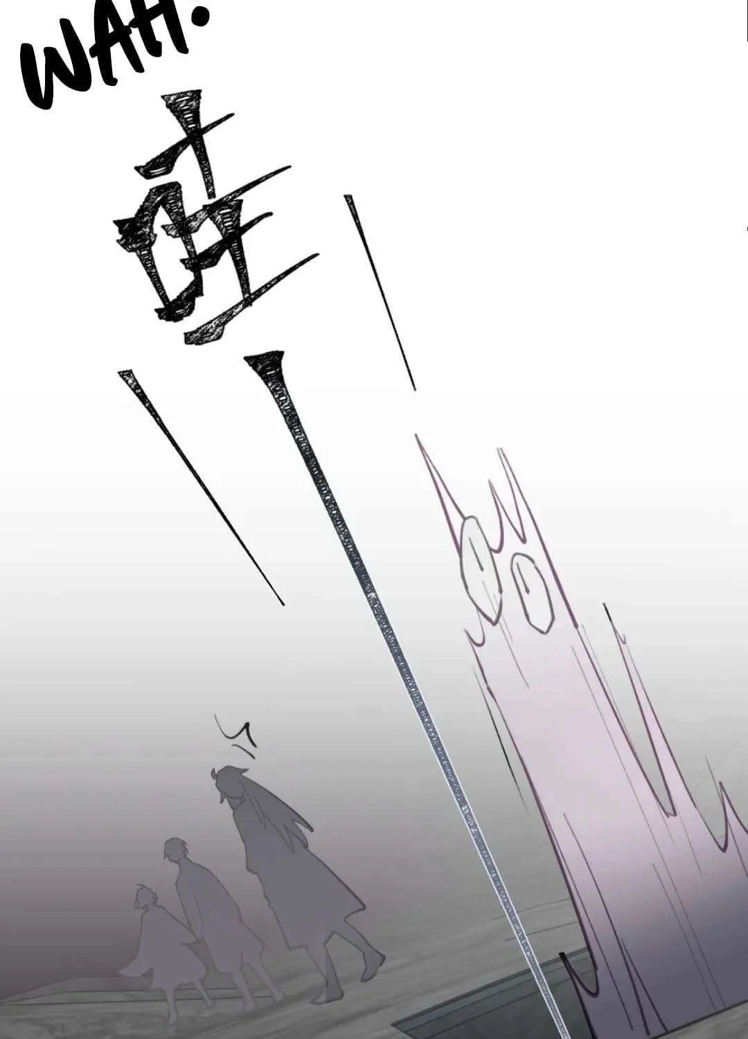 Kill the Male Lead to Become the Demoness Chapter 40 page 23 - 