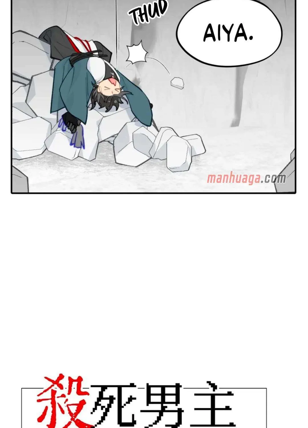 Kill the Male Lead to Become the Demoness Chapter 42 page 8 - 