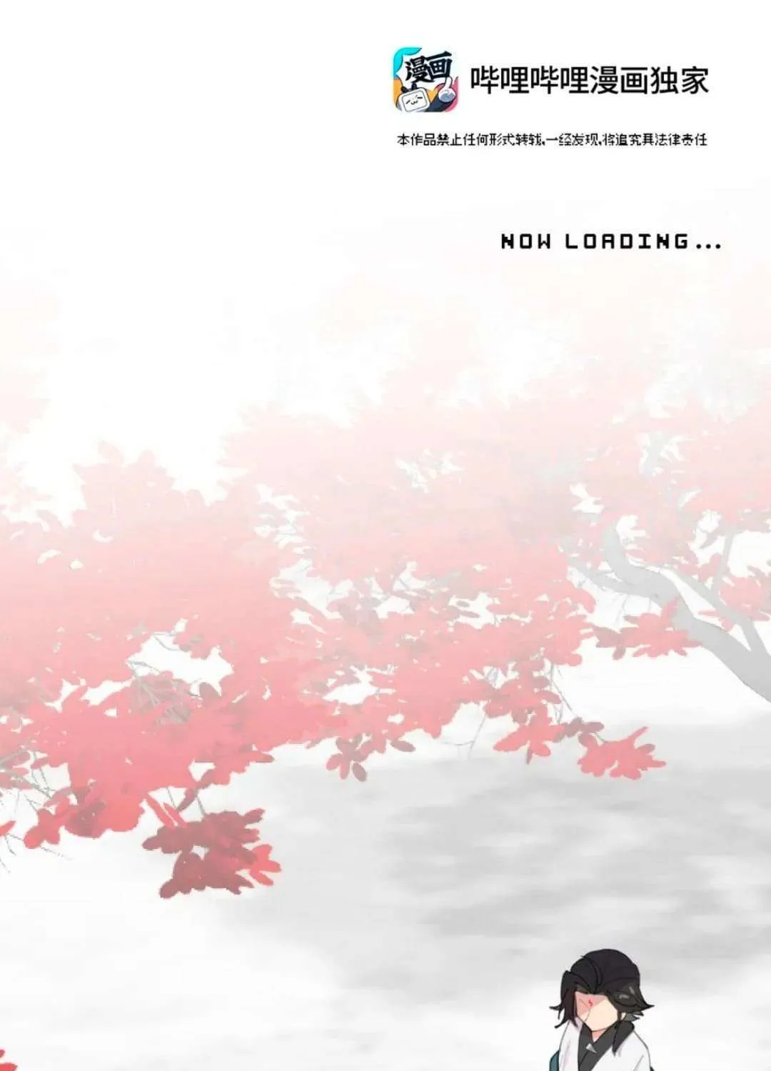 Kill the Male Lead to Become the Demoness Chapter 44 page 18 - 