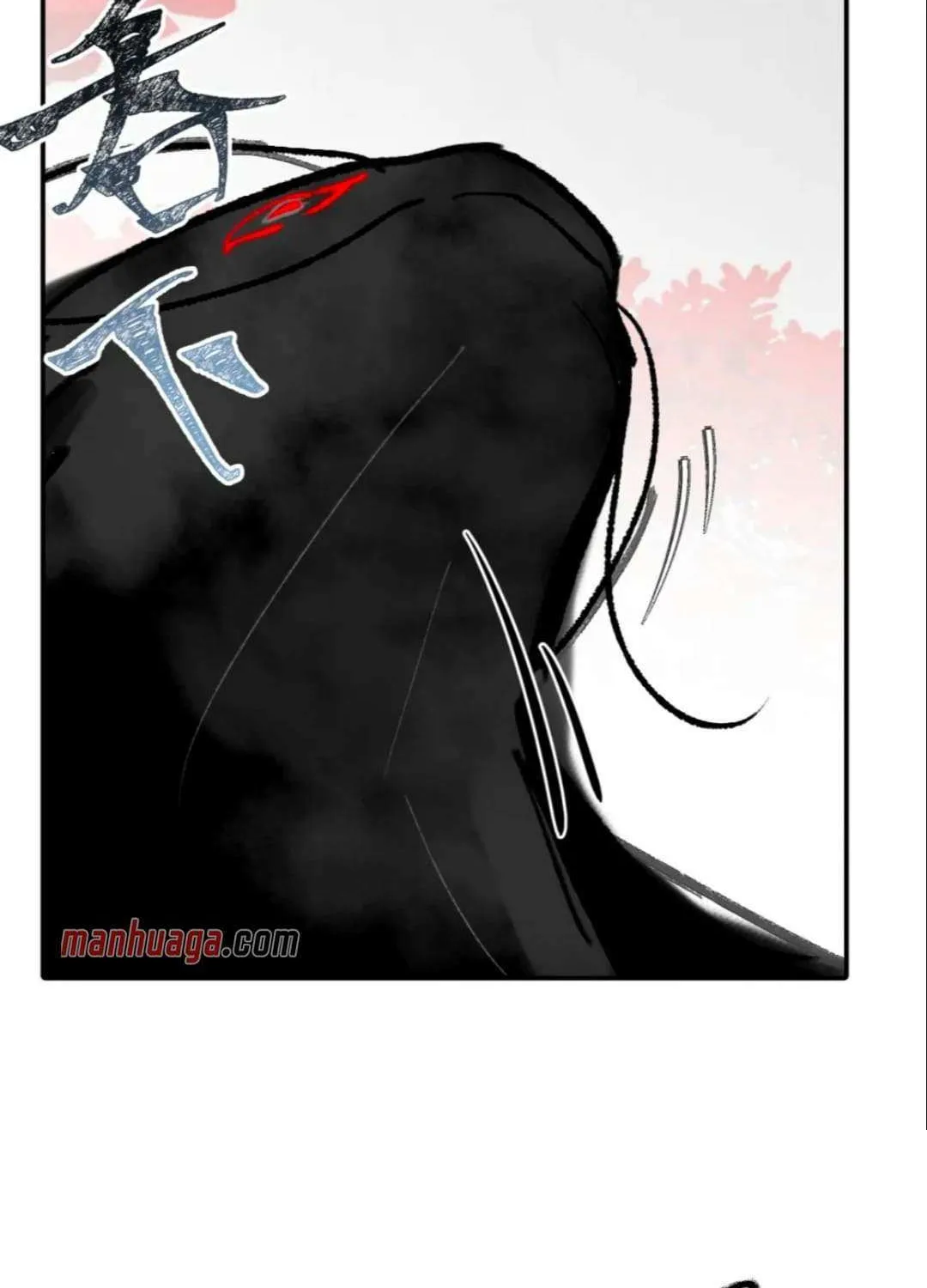 Kill the Male Lead to Become the Demoness Chapter 45 page 16 - 