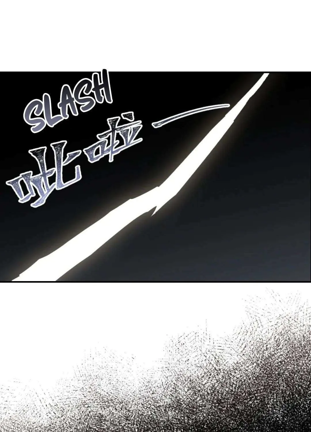 Kill the Male Lead to Become the Demoness Chapter 45 page 27 - 
