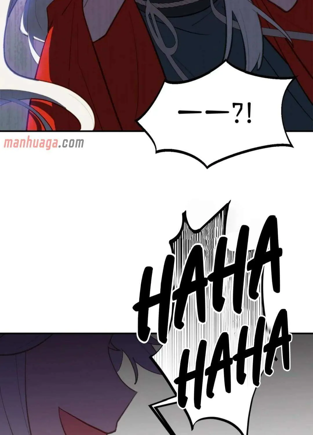 Kill the Male Lead to Become the Demoness Chapter 46 page 25 - 