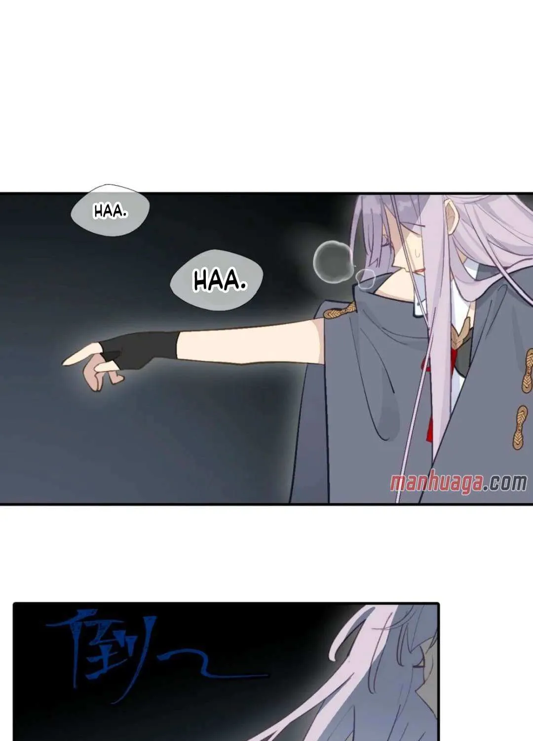 Kill the Male Lead to Become the Demoness Chapter 47 page 17 - 