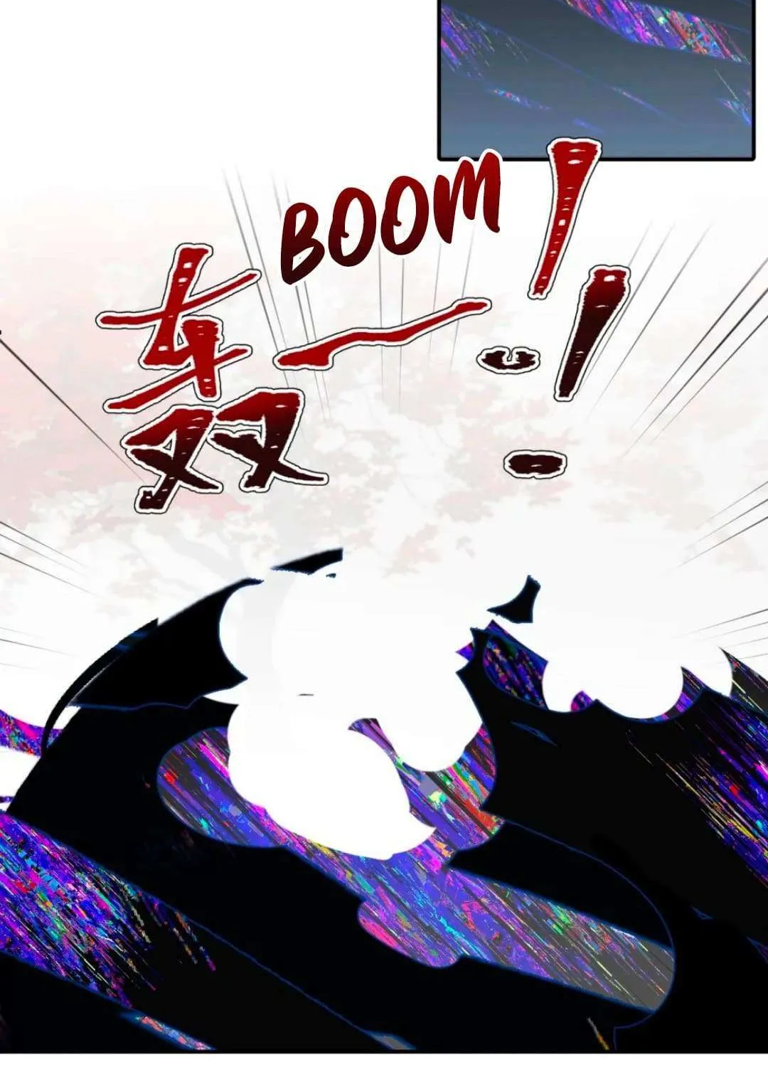 Kill the Male Lead to Become the Demoness Chapter 47 page 40 - 