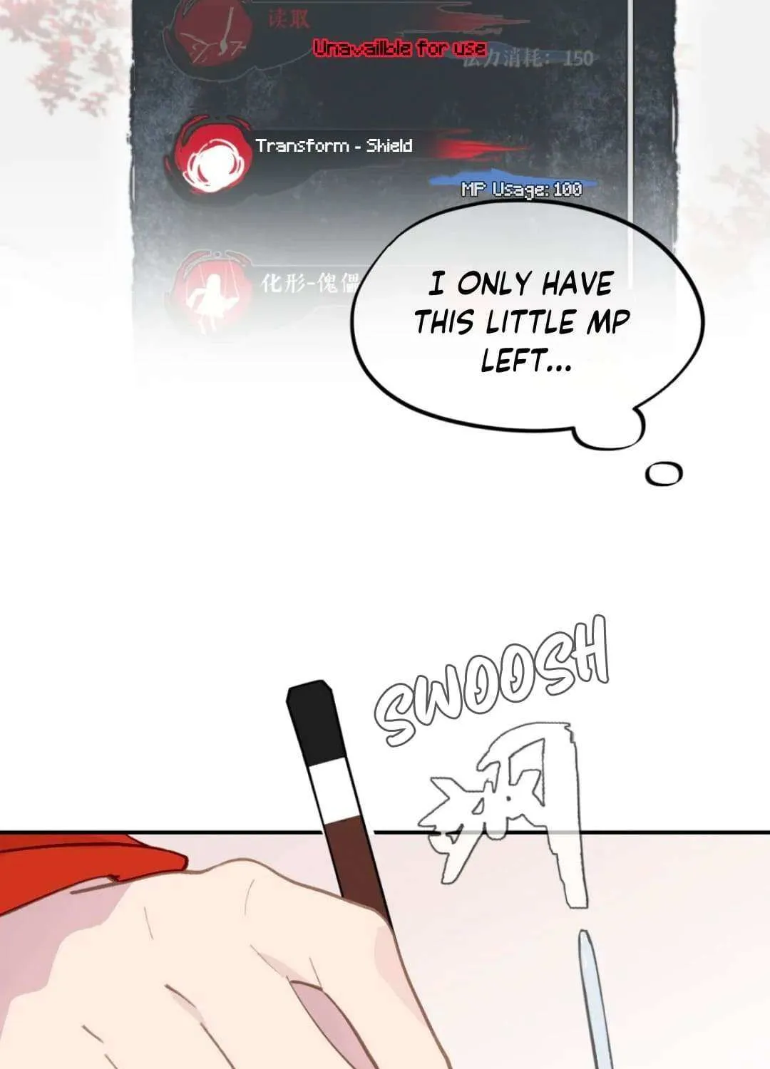 Kill the Male Lead to Become the Demoness Chapter 47 page 7 - 