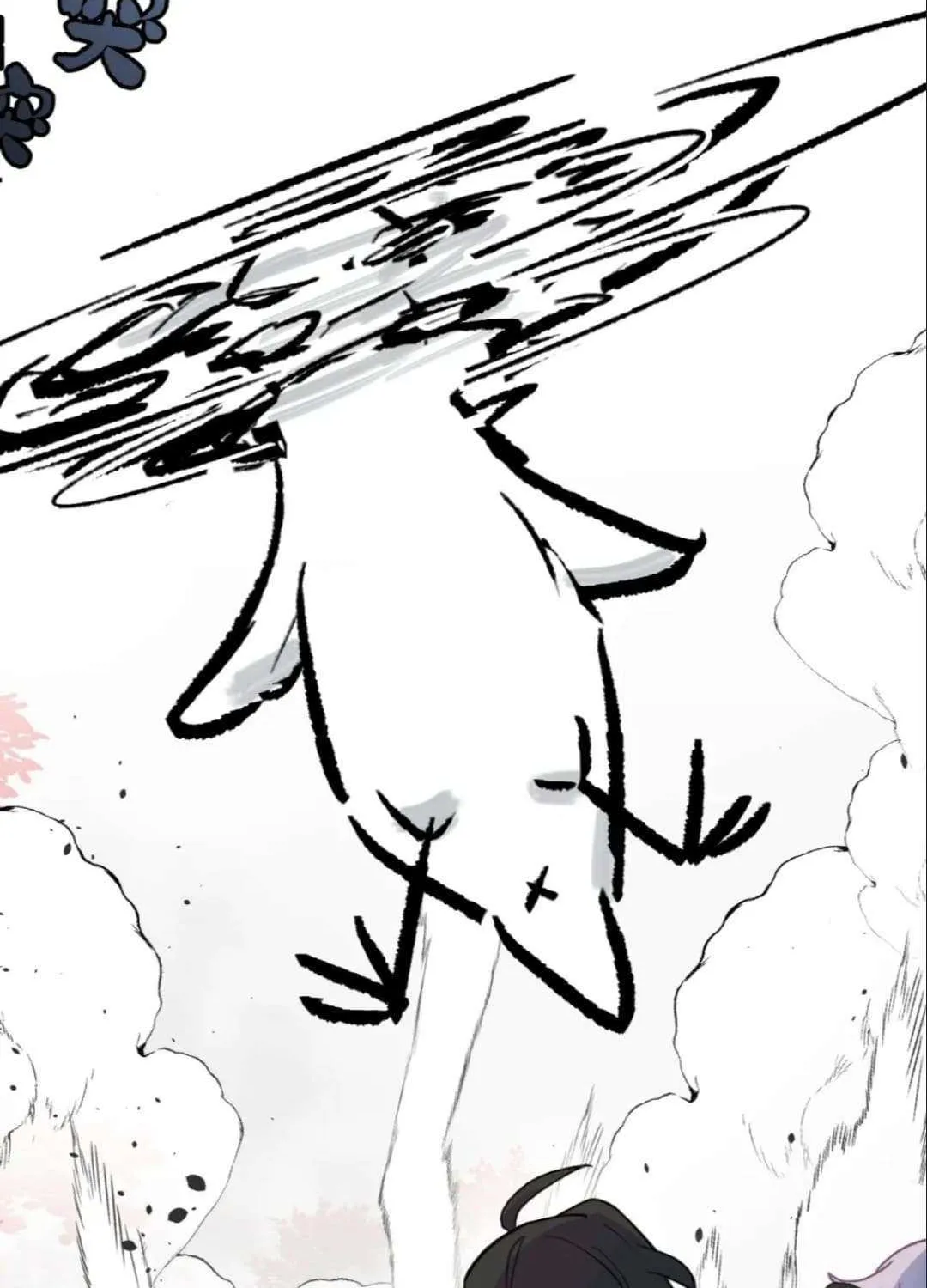 Kill the Male Lead to Become the Demoness Chapter 48 page 60 - 