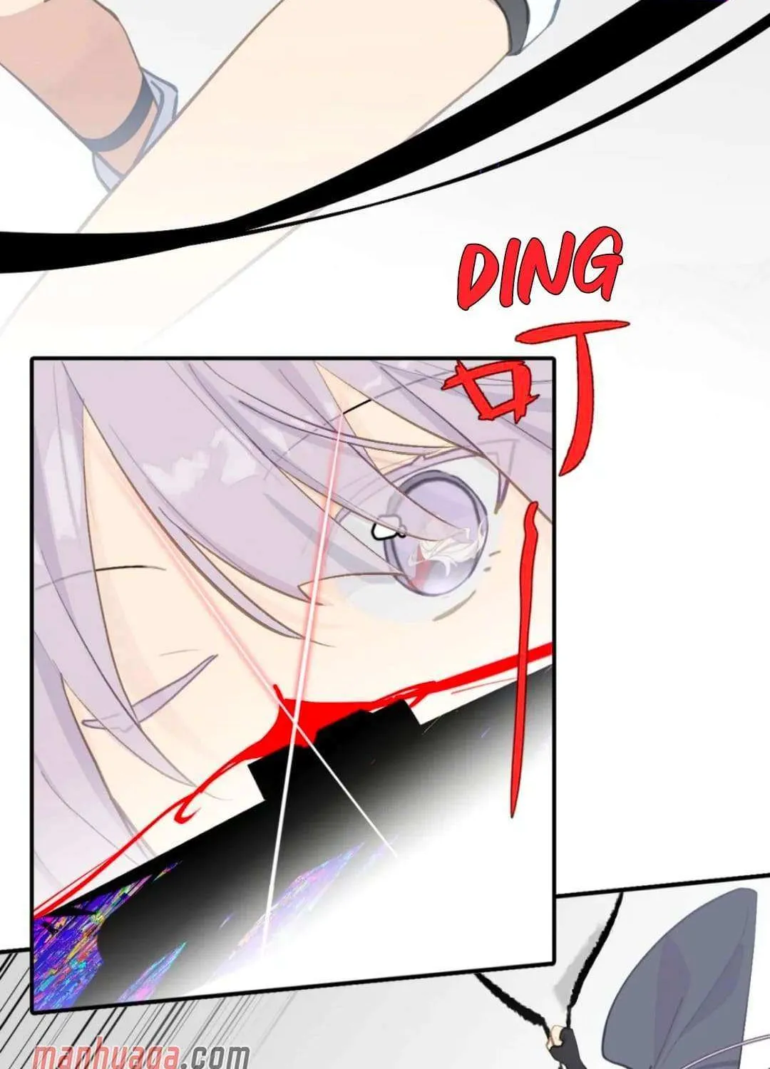 Kill the Male Lead to Become the Demoness Chapter 49 page 15 - 