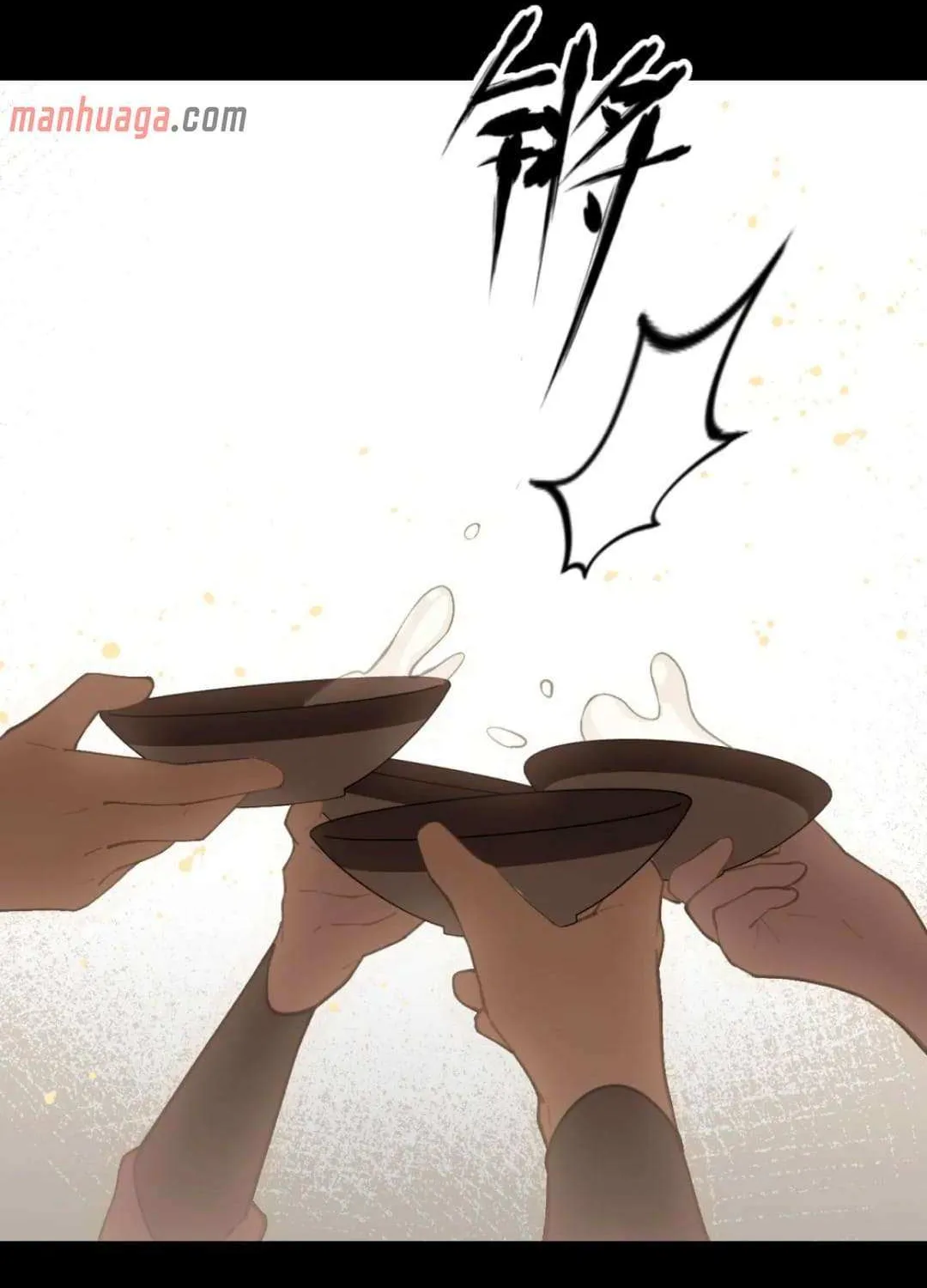 Kill the Male Lead to Become the Demoness Chapter 51 page 40 - 