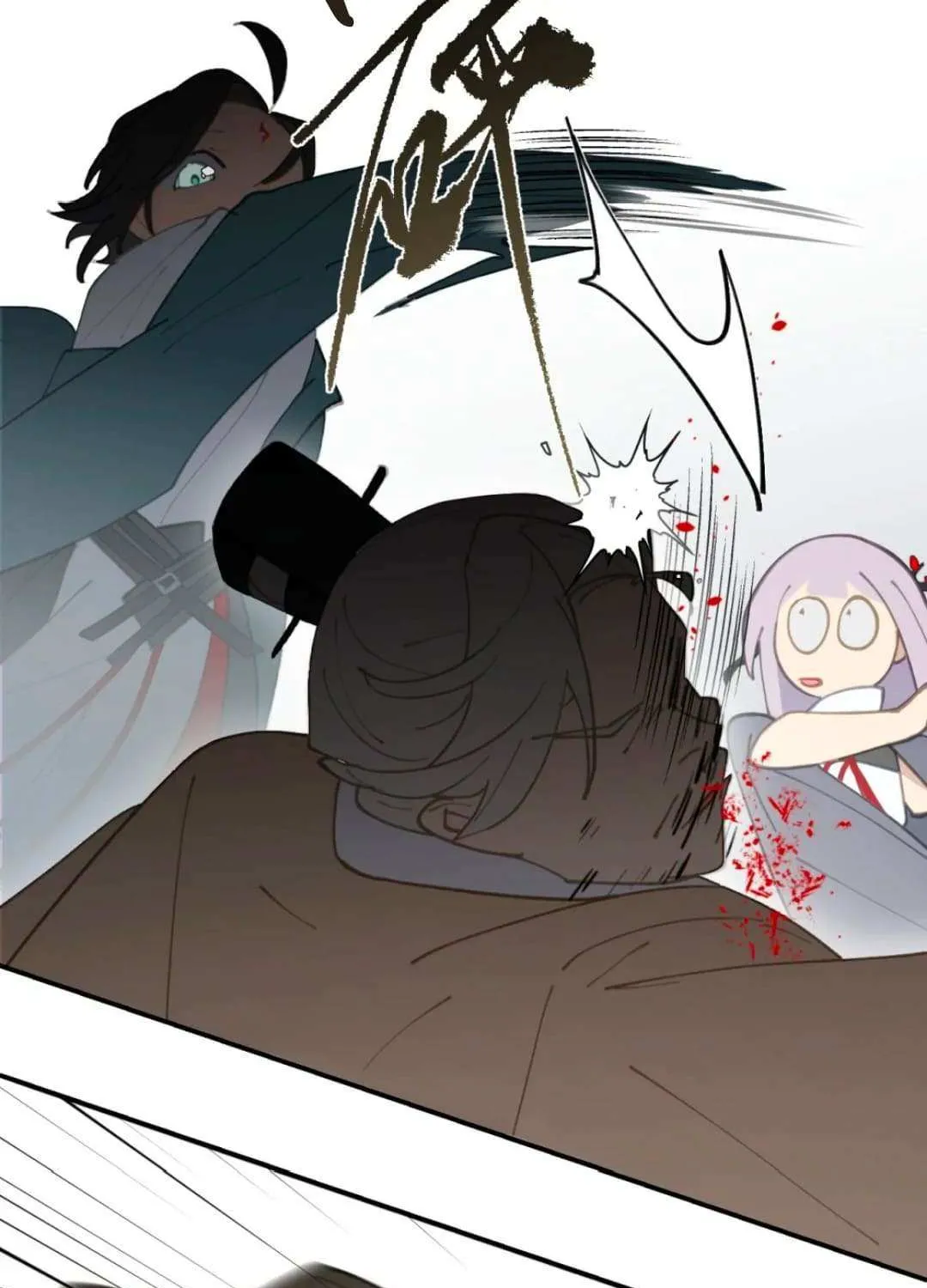 Kill the Male Lead to Become the Demoness Chapter 51 page 52 - 