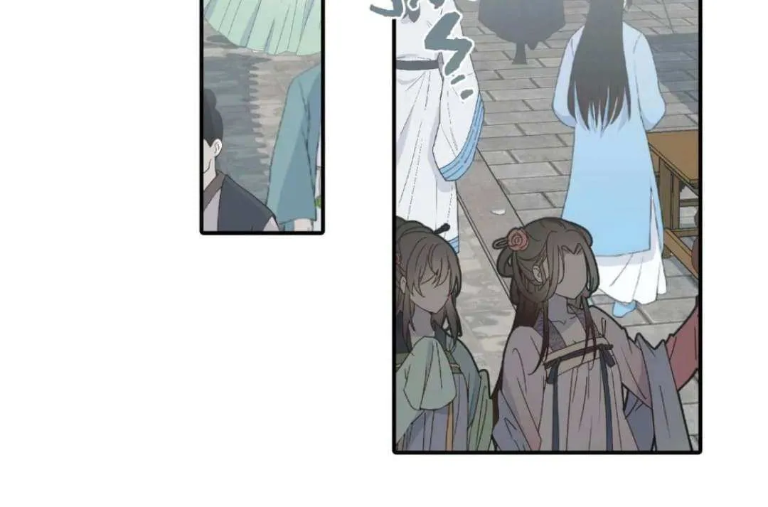 Kill the Male Lead to Become the Demoness Chapter 52 page 22 - 