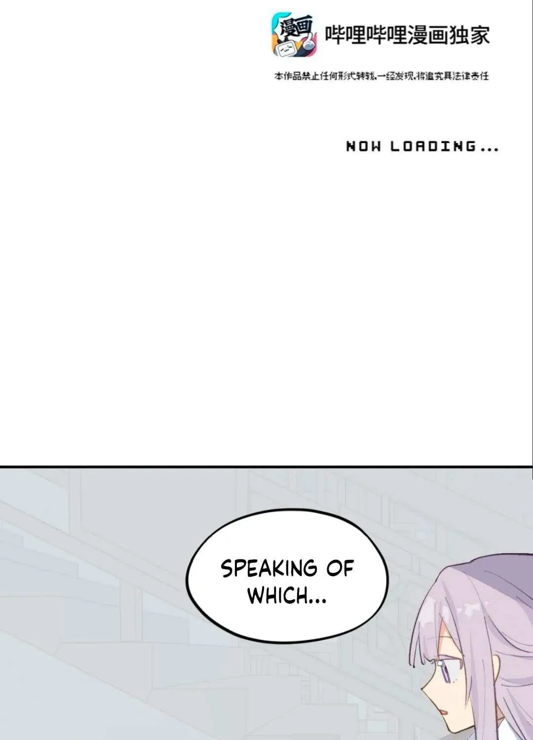 Kill the Male Lead to Become the Demoness Chapter 52 page 39 - 
