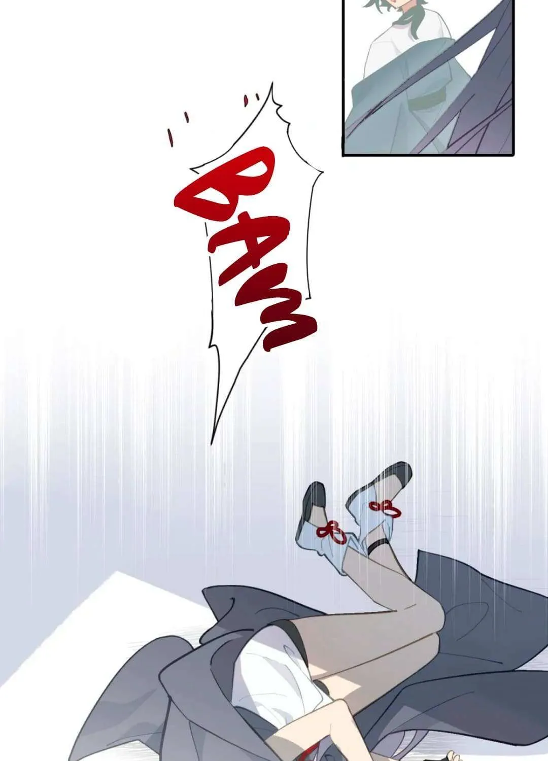 Kill the Male Lead to Become the Demoness Chapter 52 page 72 - 