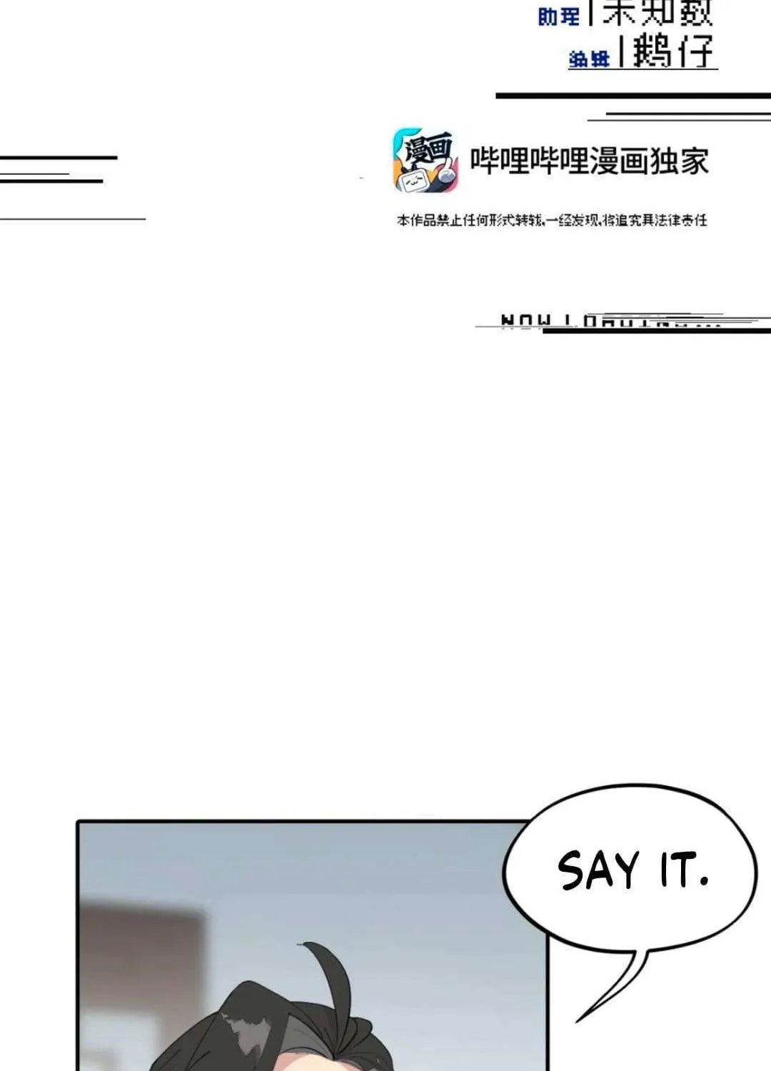 Kill the Male Lead to Become the Demoness Chapter 53 page 10 - 