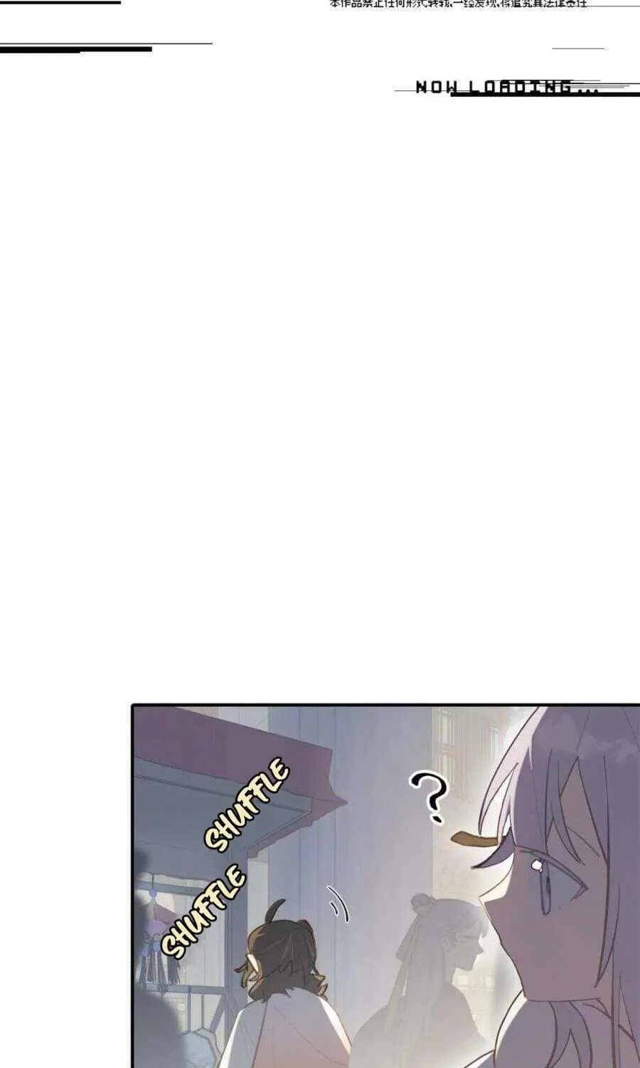 Kill the Male Lead to Become the Demoness Chapter 54 page 6 - 